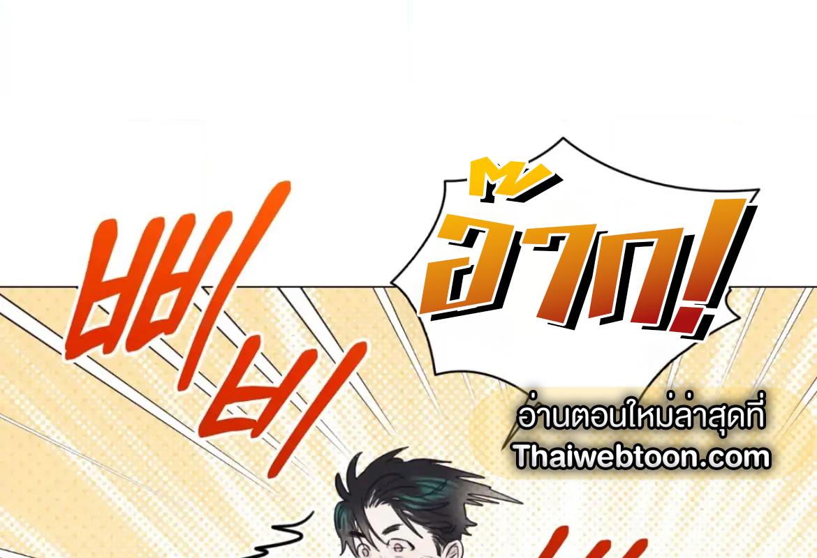 หน้า 137