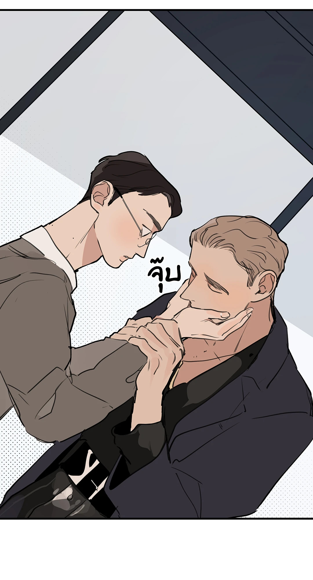 หน้า 28
