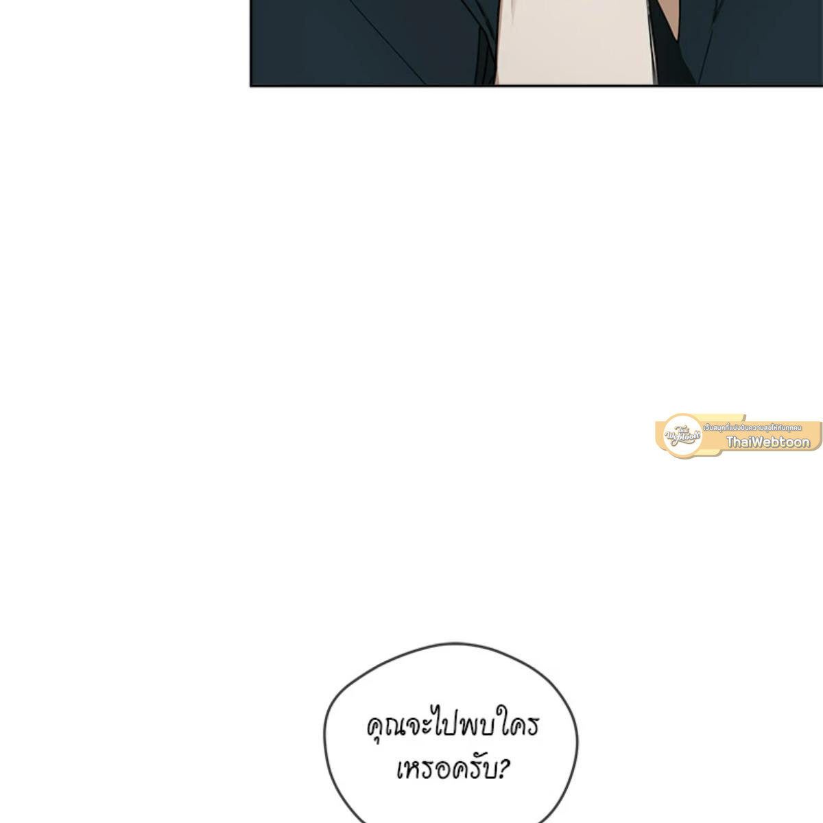 หน้า 115