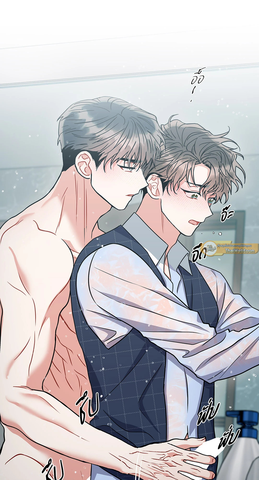 หน้า 61