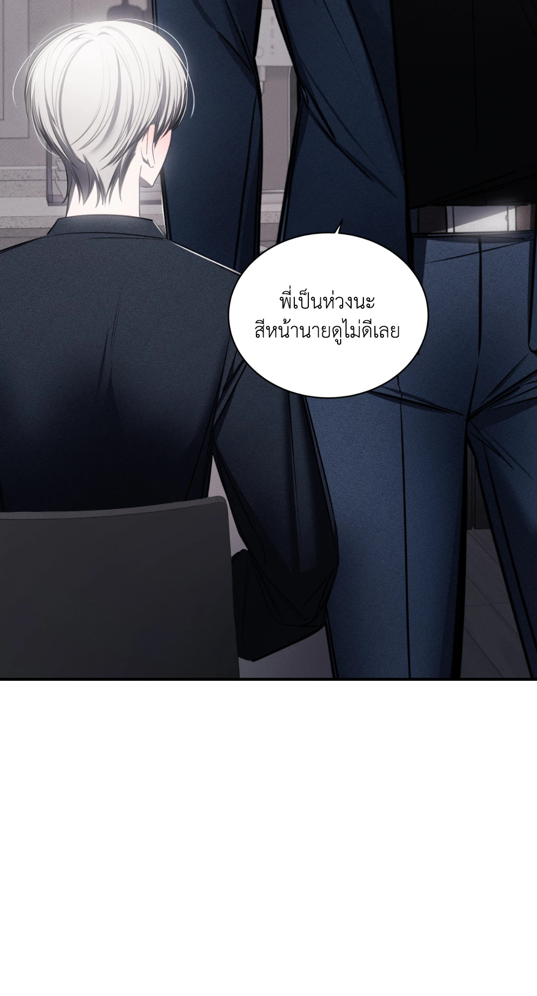 หน้า 43