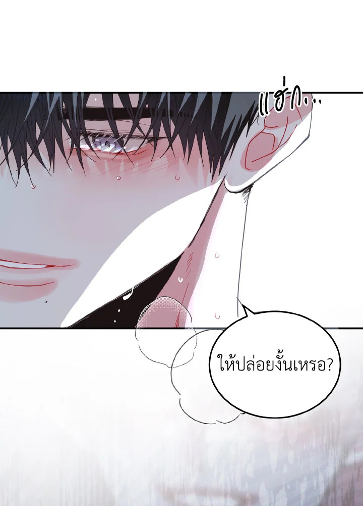 หน้า 109