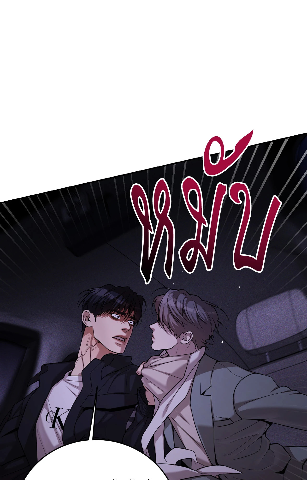 หน้า 59