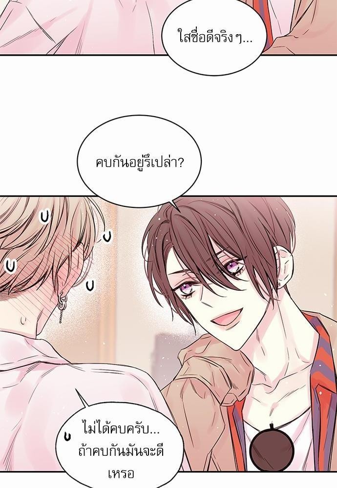 หน้า 38