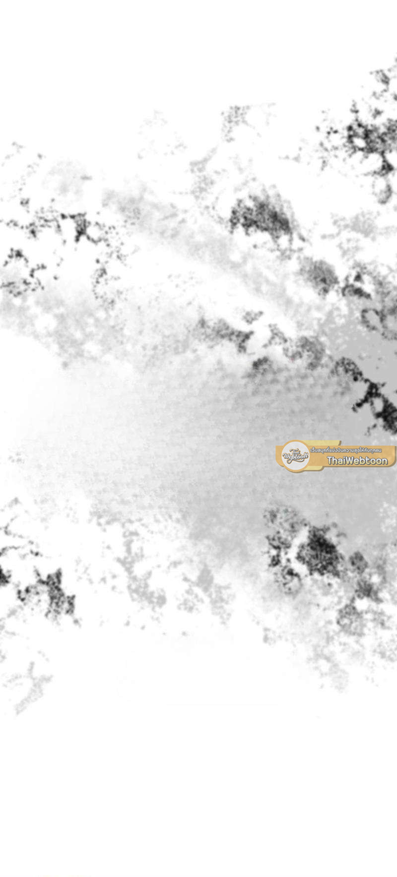 ราตรีนี้ของเราสอง | Please, Sleep With Me ตอนที่ 6 - รูปที่ 2