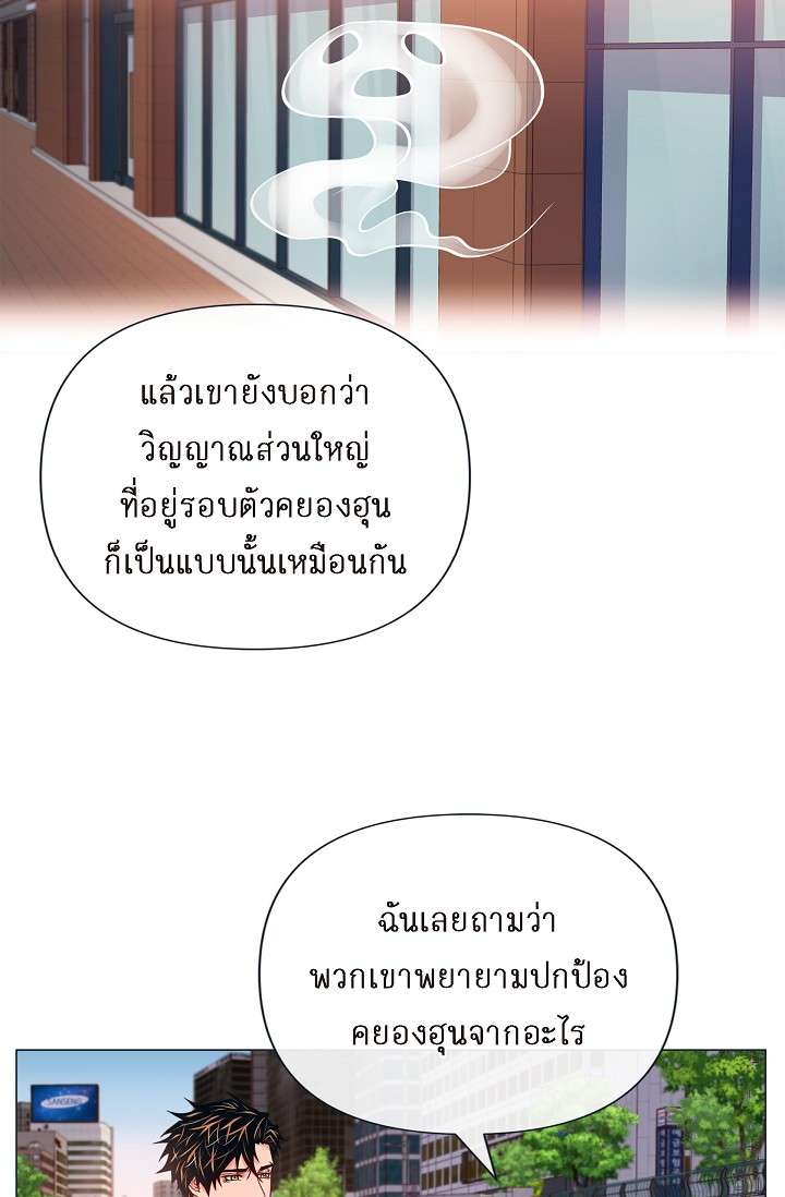หน้า 45