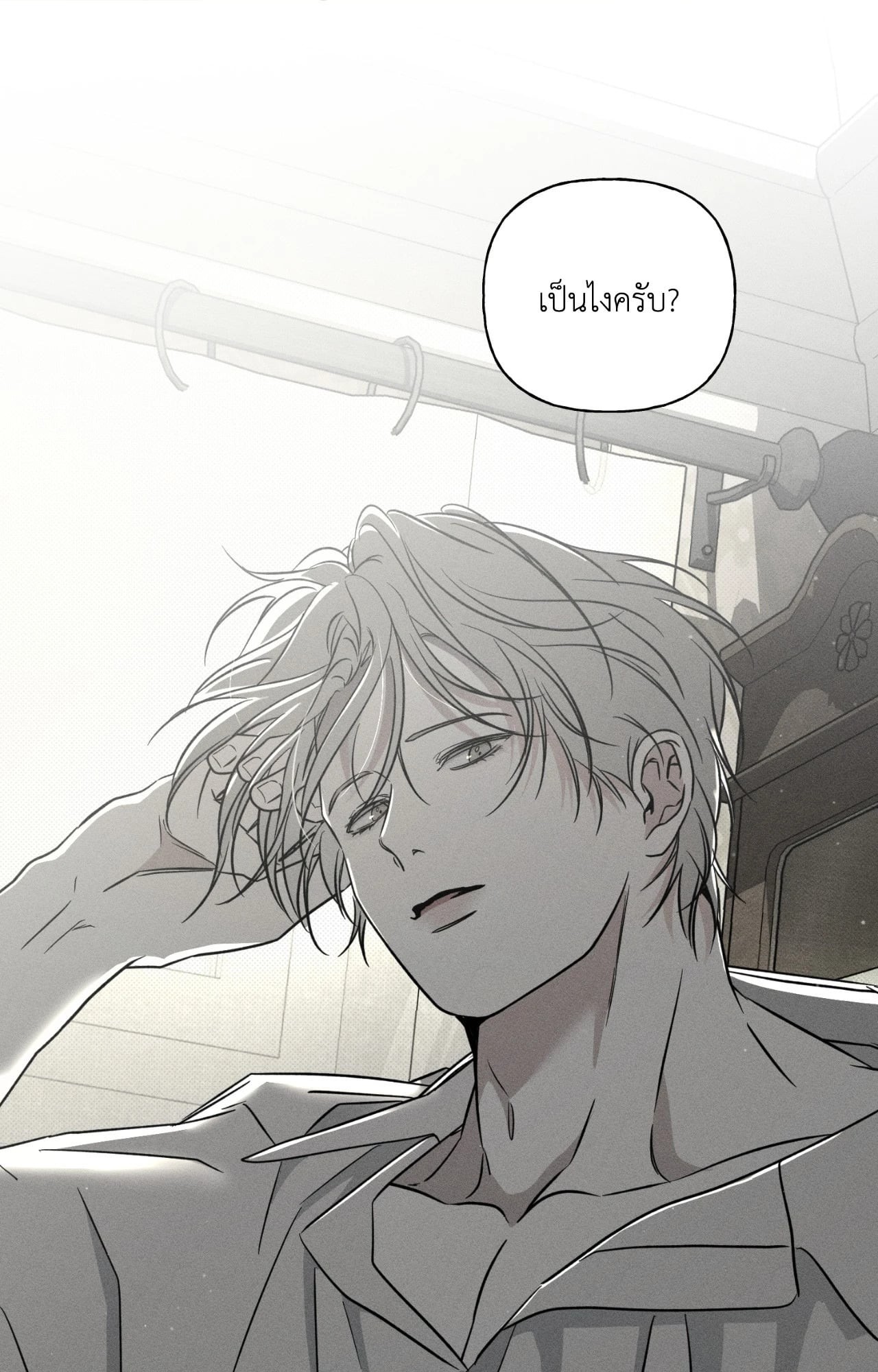 หน้า 37
