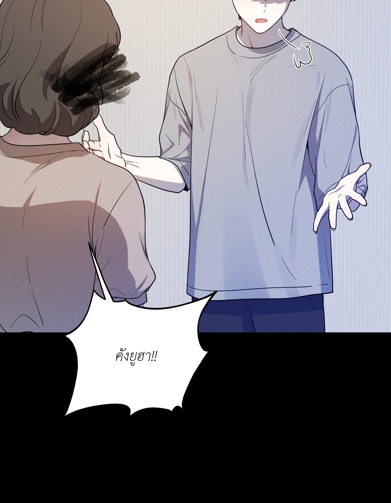 หน้า 66