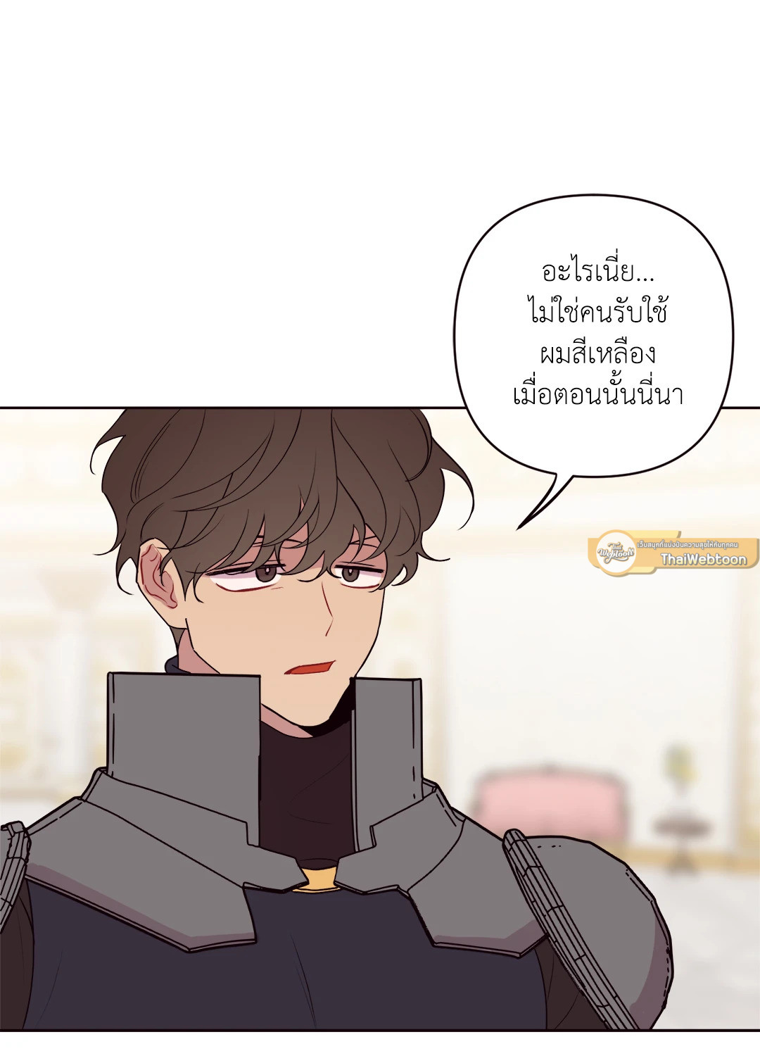 หน้า 44