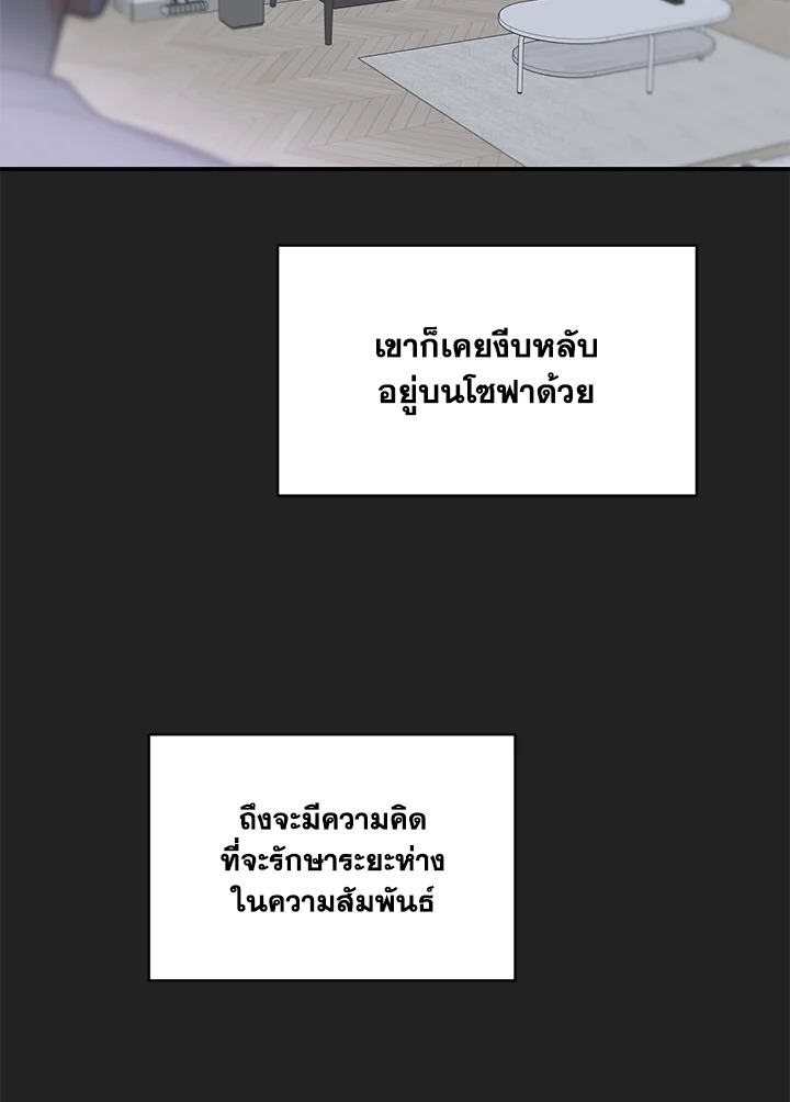 หน้า 68