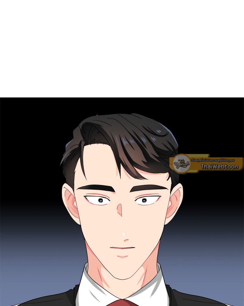 หน้า 93