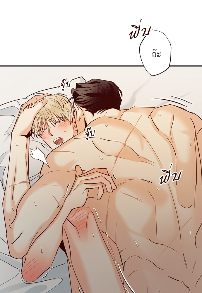 หน้า 59