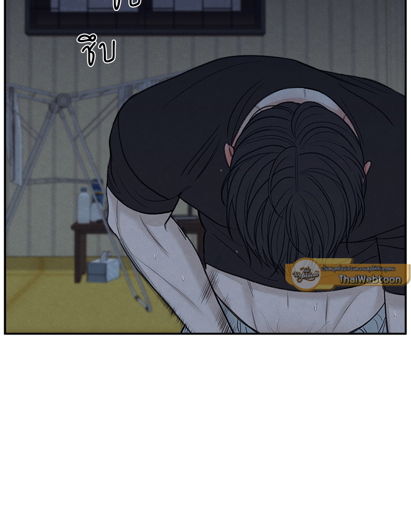 หน้า 104