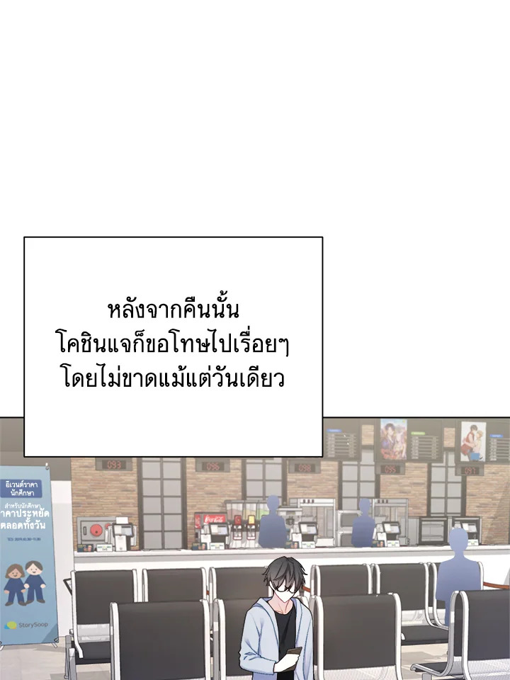 หน้า 37
