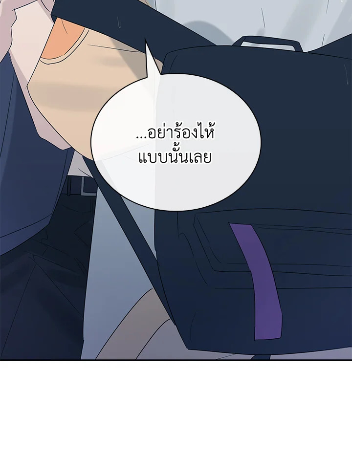 หน้า 105