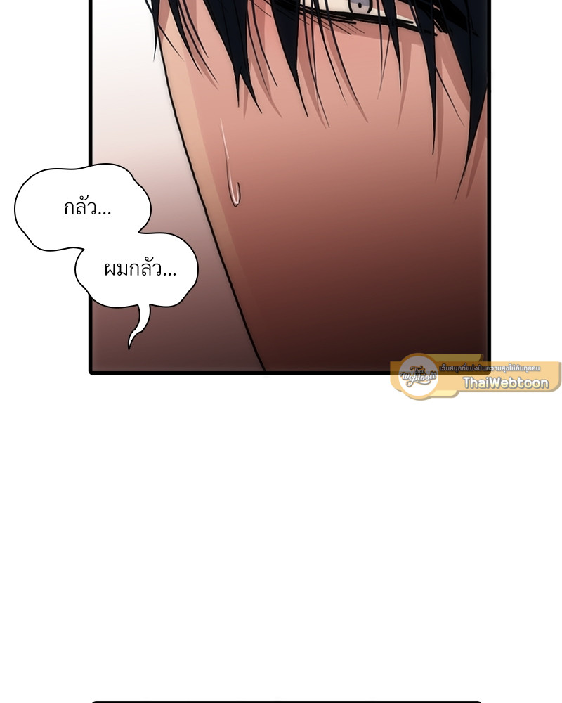 หน้า 50
