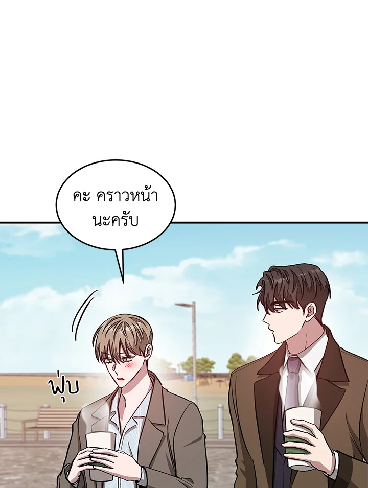 หน้า 51