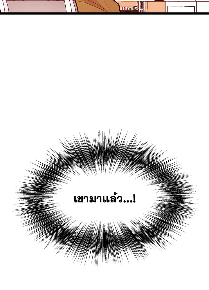 หน้า 114