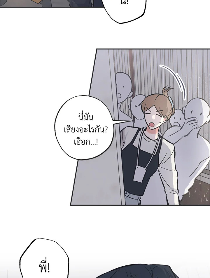 หน้า 64