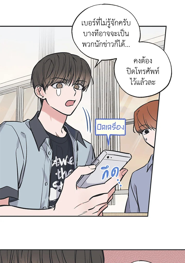 หน้า 34