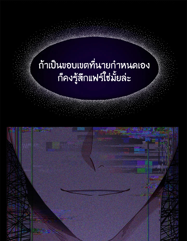 หน้า 80