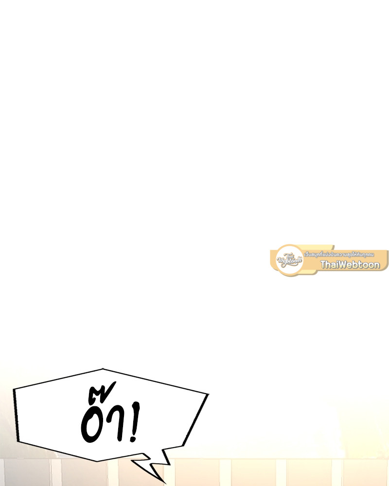 หน้า 117