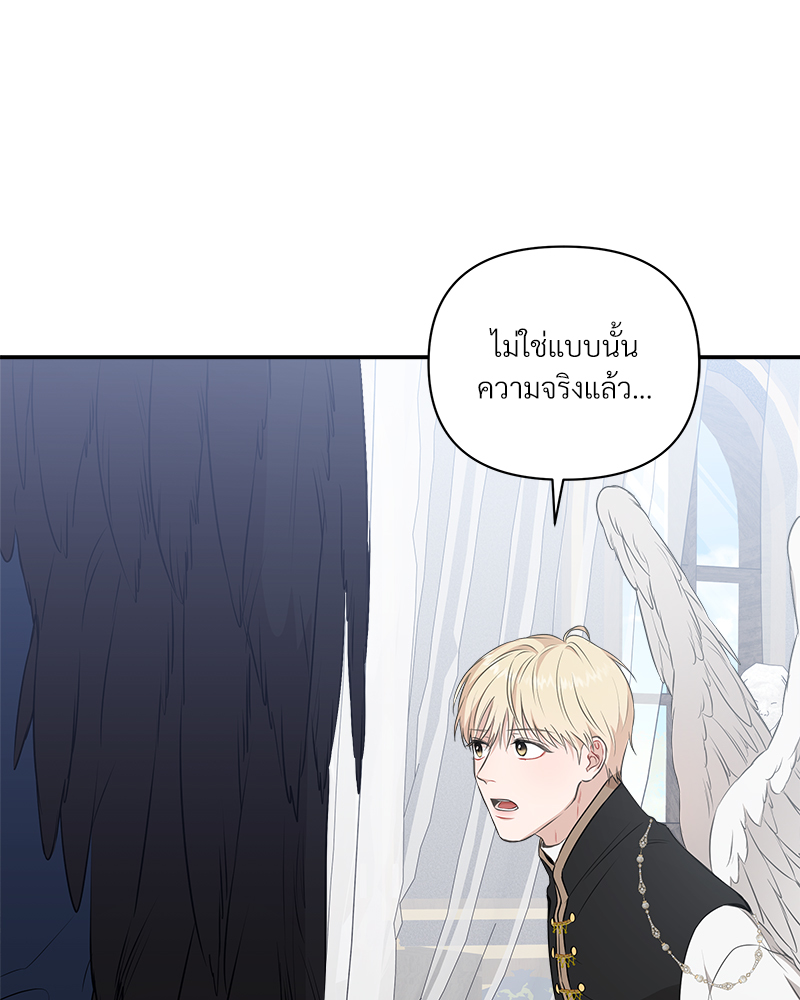 หน้า 95