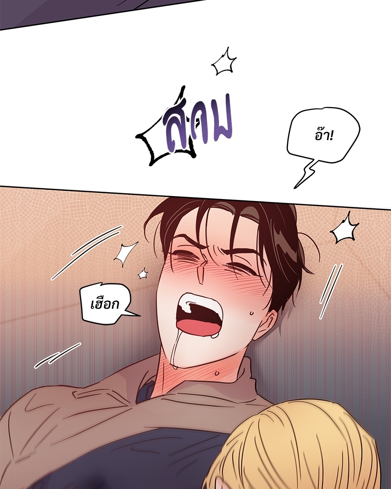 หน้า 88