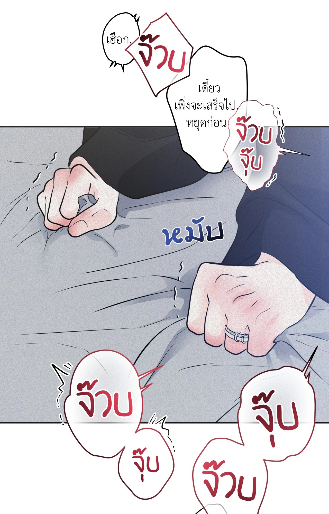 หน้า 72