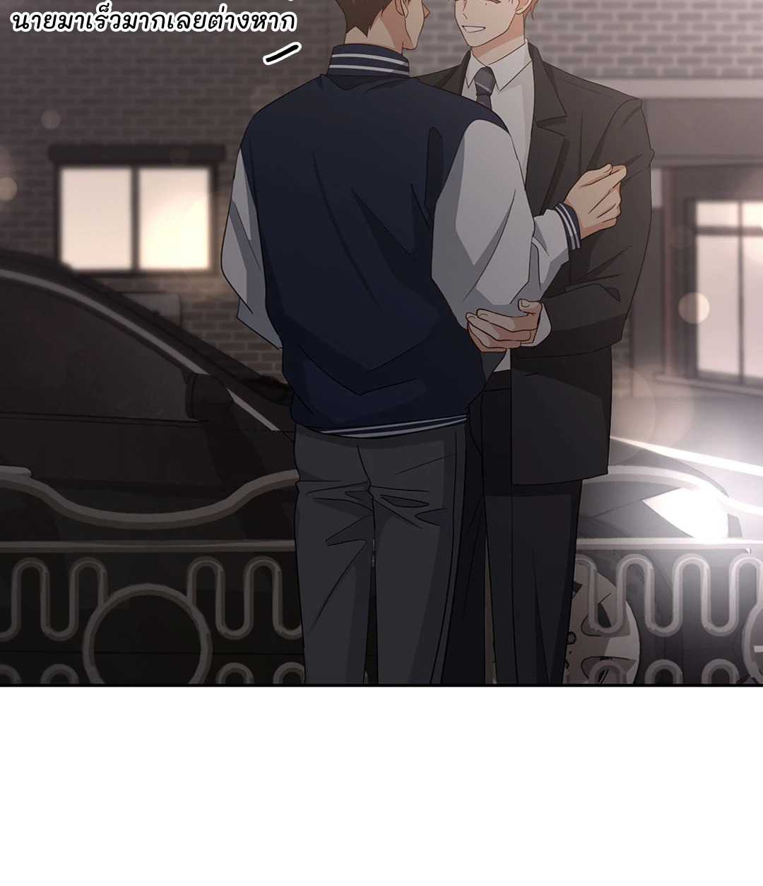 หน้า 41