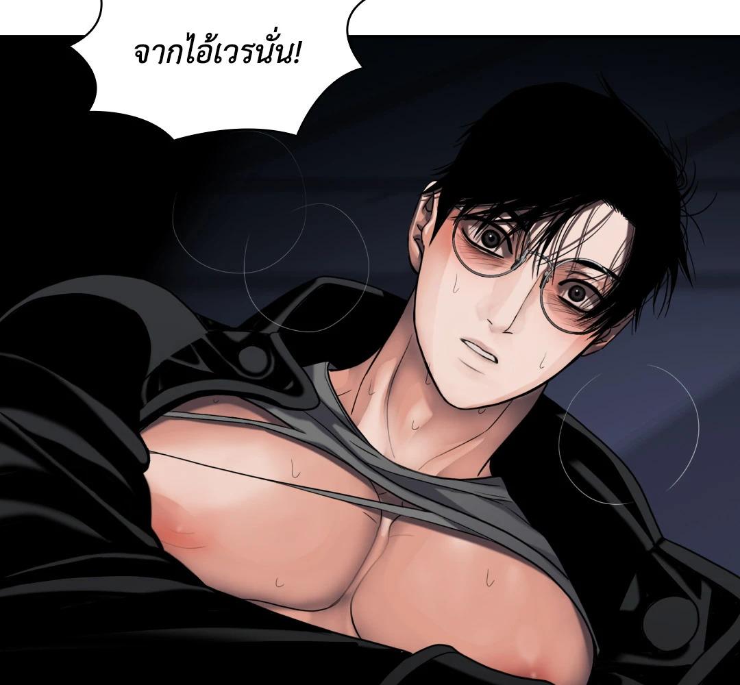 หน้า 76
