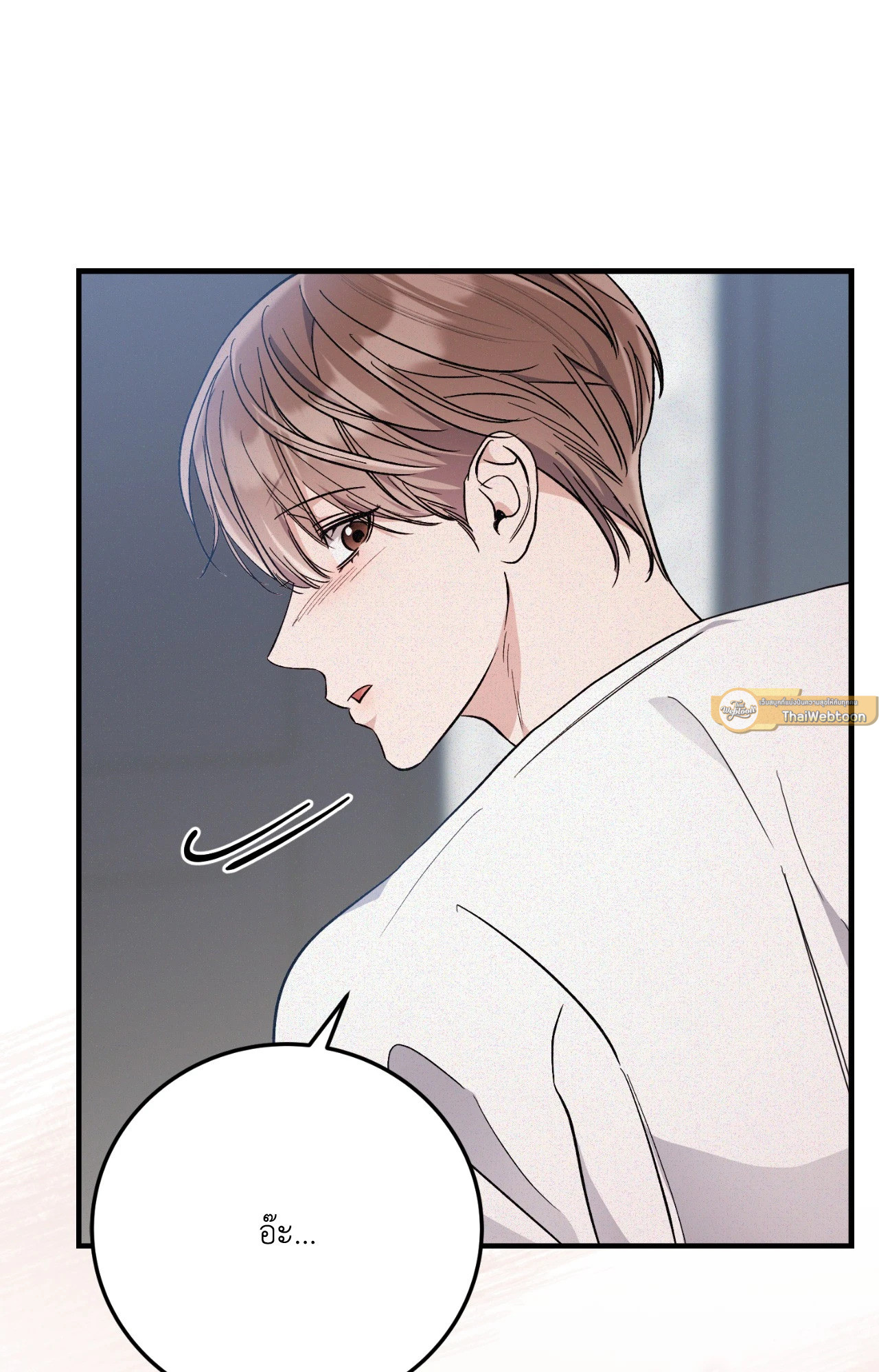 หน้า 87