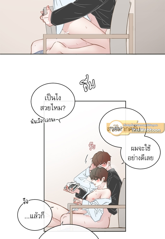 หน้า 30