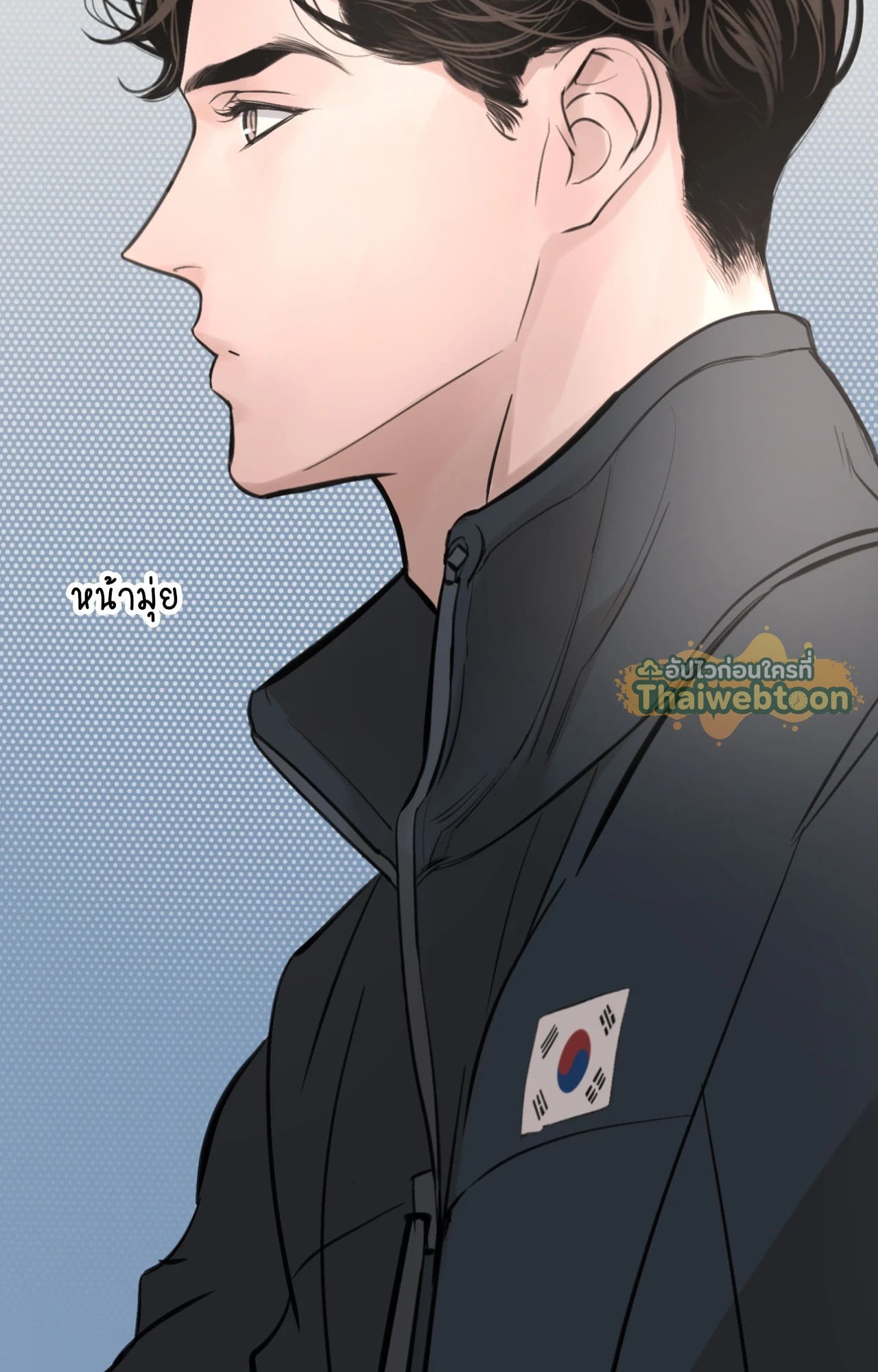 หน้า 80