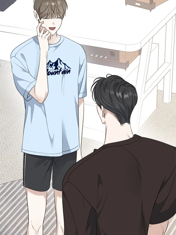 หน้า 84