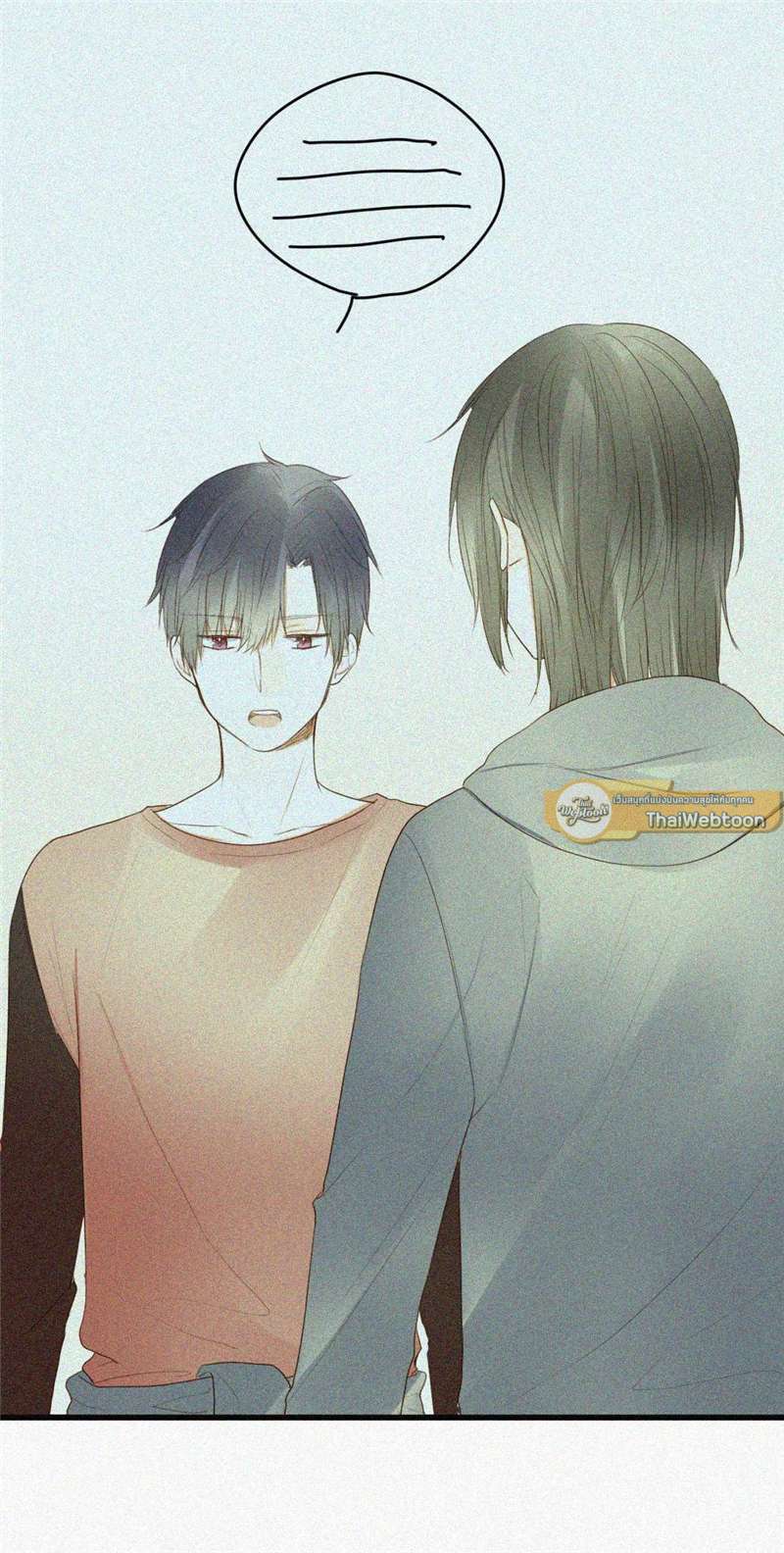 ตัวเองครับ มาปั๊มรักกันเถอะ | Dragon Boy's Love Affairs ตอนที่ 35 - รูปที่ 2