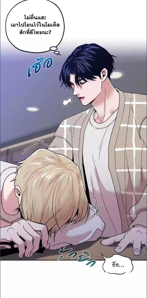 หน้า 47