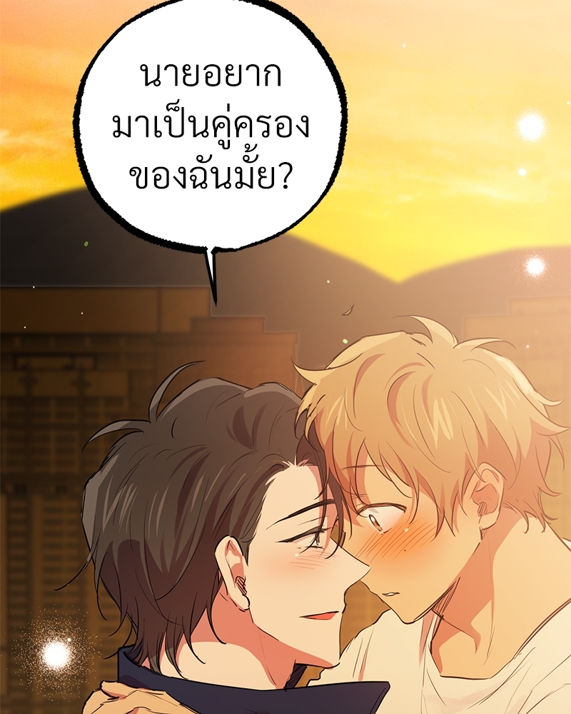 หน้า 136