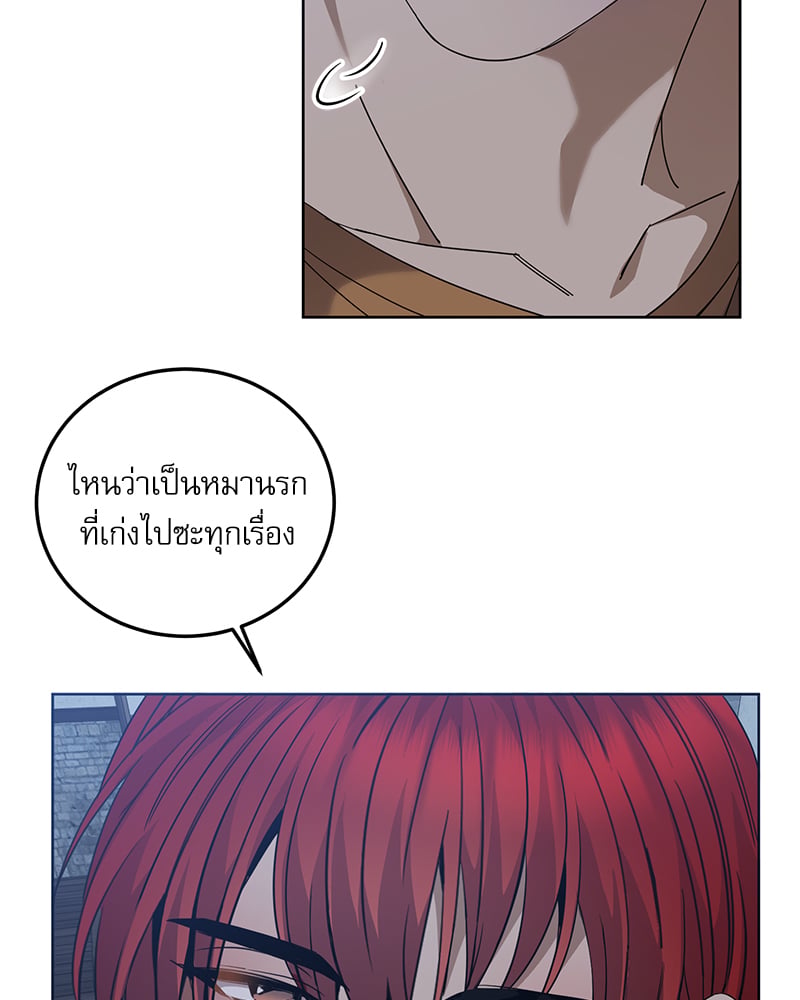 หน้า 89