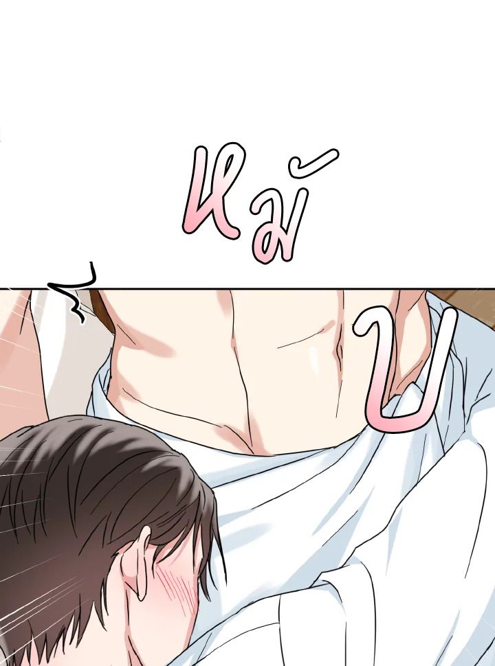 หน้า 77