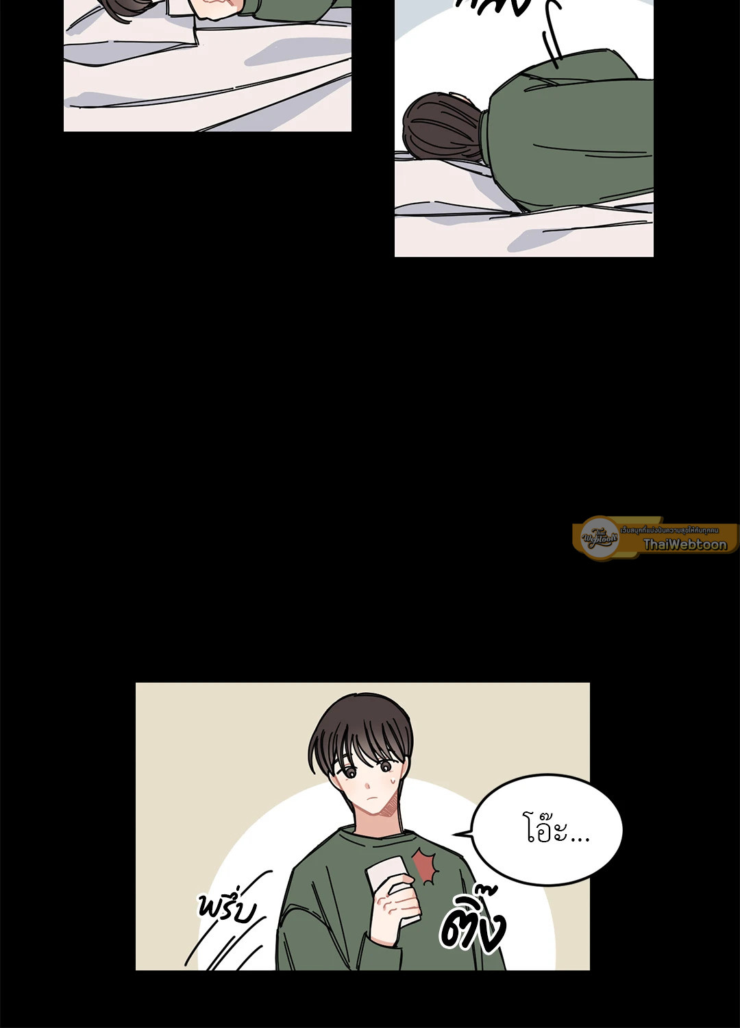 หน้า 28
