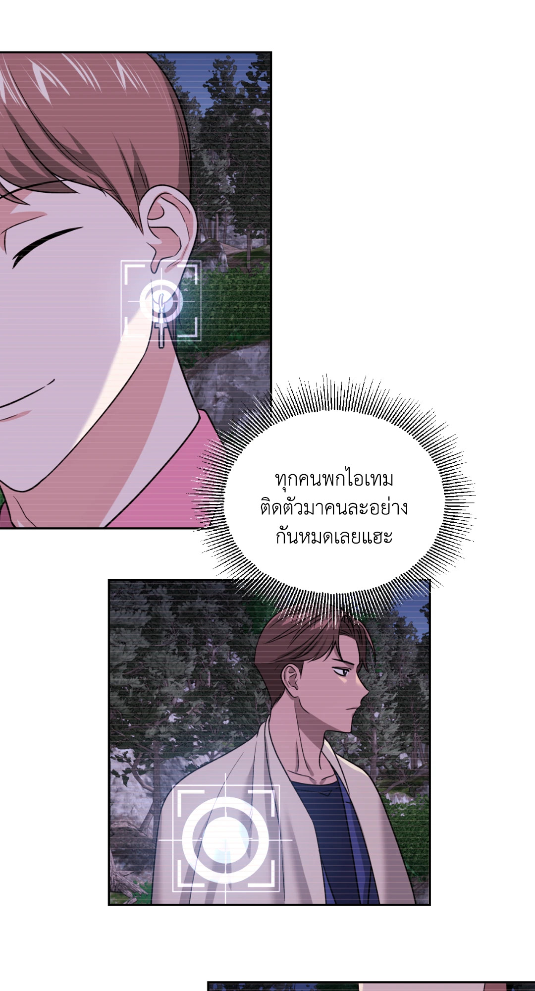 หน้า 60