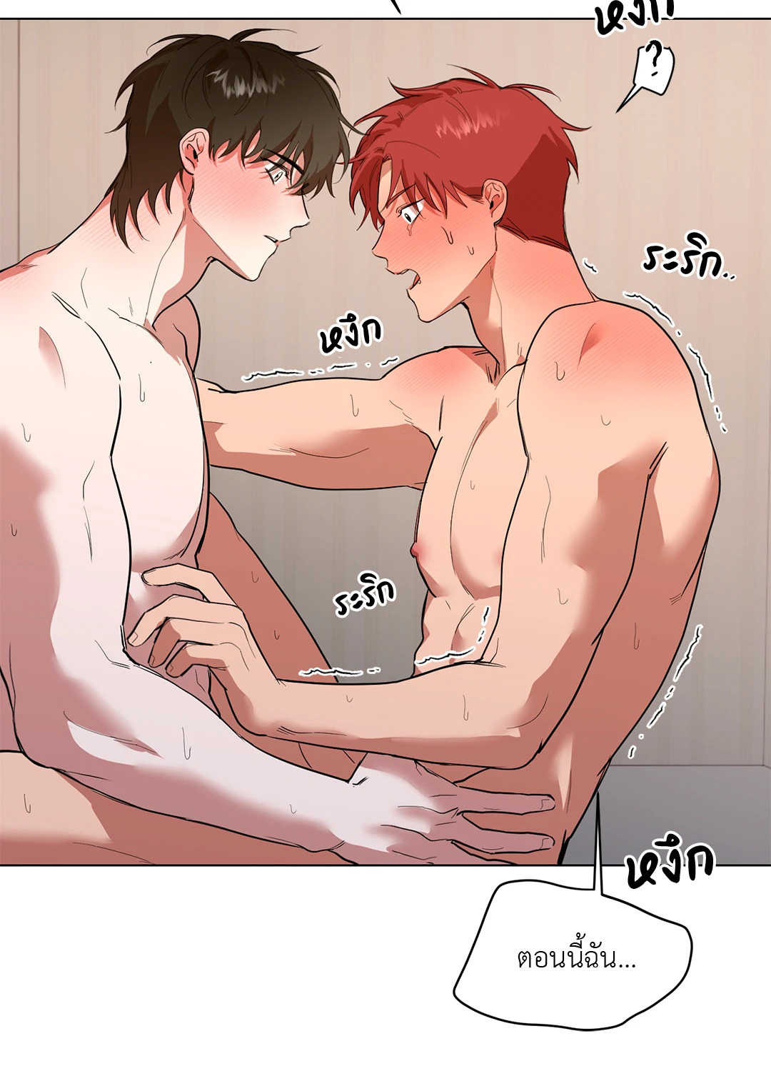 หน้า 27