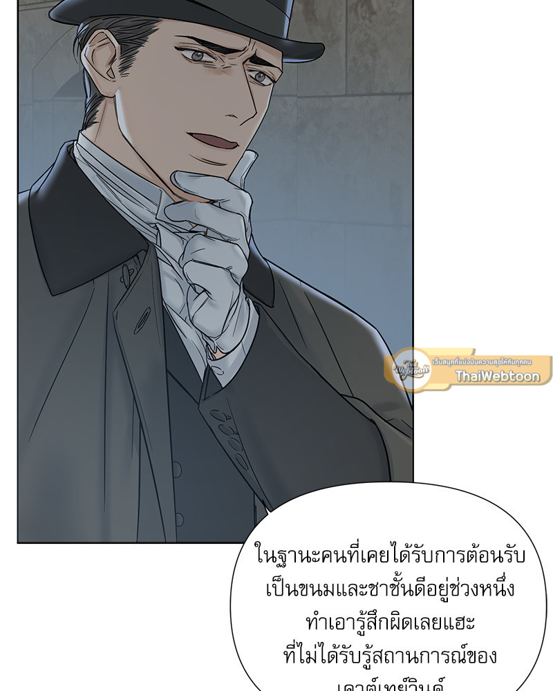 หน้า 92