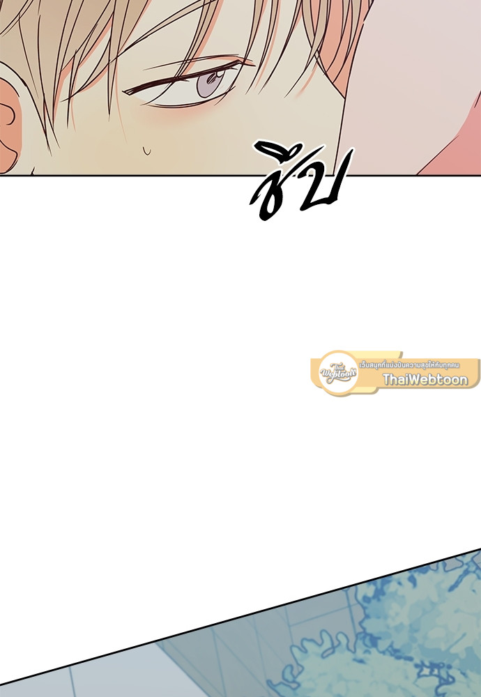 หน้า 90