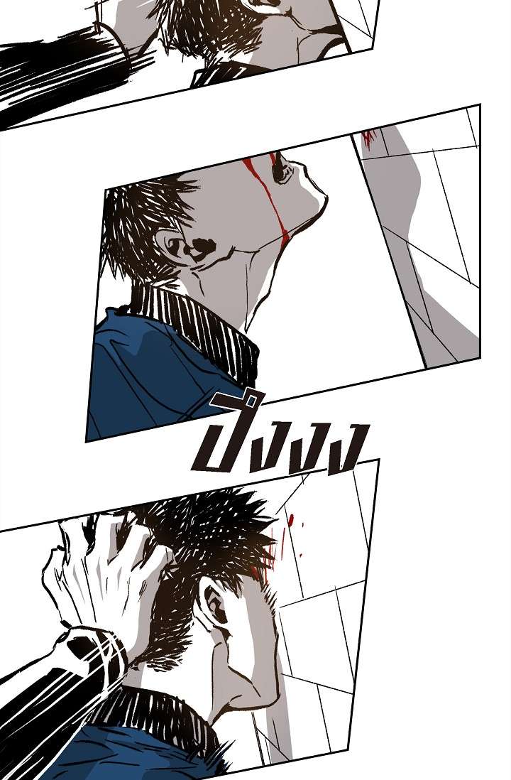หน้า 59
