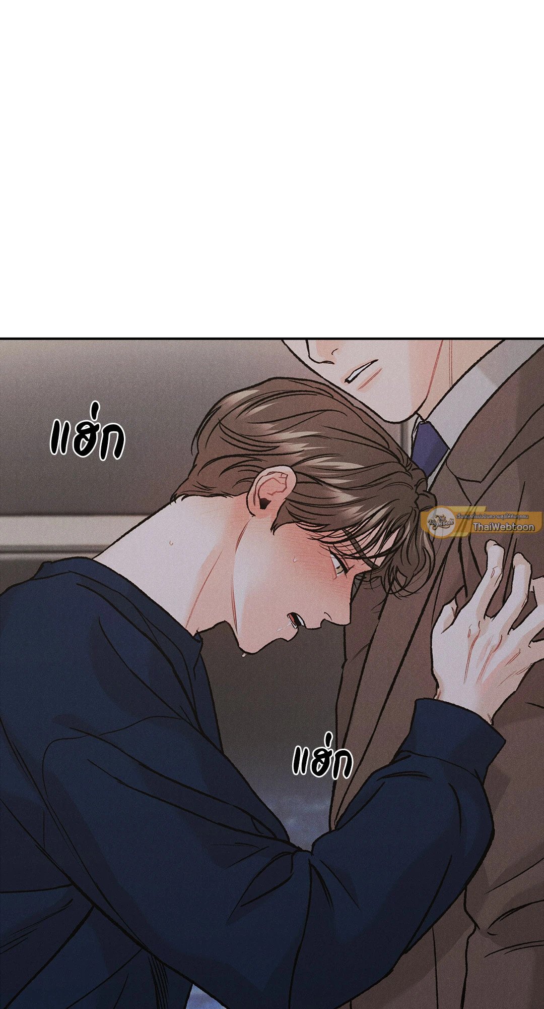 หน้า 47
