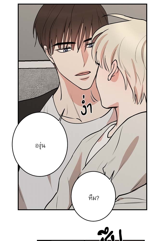 หน้า 55