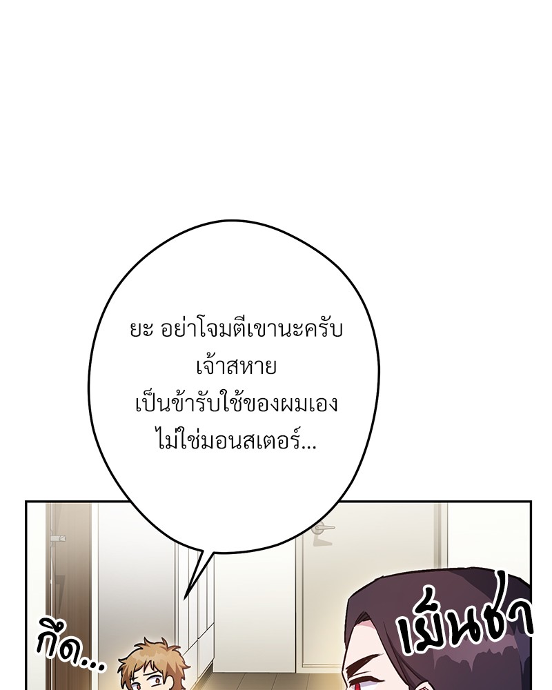 หน้า 126