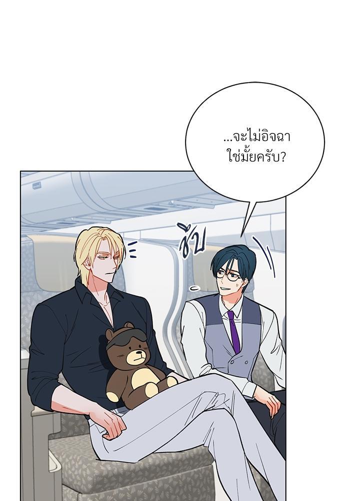 หน้า 42